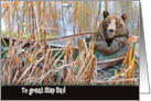 Step Dad Father’s Day Bear In a Rusty Row Boat card