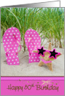 Sister’s 50th birthday with starfish and flipflops card