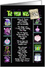 1952 birth year fun trivia with party elements on black with confetti card