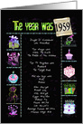 1959 Birth Year birthday party element with fun trivia on black card