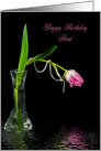 aunt,birthday, tulip, flower, pearl card