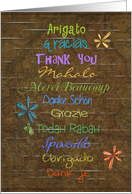 variety of languages to say Thank You on brown texture with slits card