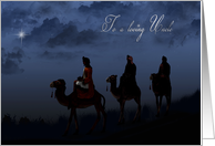 Uncle’s Christmas wise men on camels following a bright star card