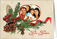 Happy Holidays Photo Card With Red Ribbon and Pine Frame card