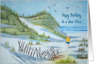 Niece’s birthday watercolor art child walking on the seashore card