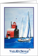 40th Birthday watercolor art of sail boat and red Michigan lighthouse card