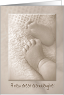 New Great Granddaughter congratulations baby feet in sepia tone card