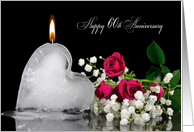 60th Anniversary for spouse-melting ice heart with flame and roses card
