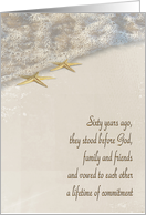 60th Anniversary Vow Renewal Invitation-starfish in ocean surf card