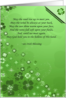 Irish blessing for...