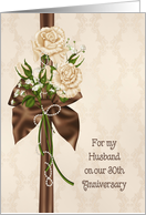 For Husband, 30th Anniversary Rose Bouquet on Damask card