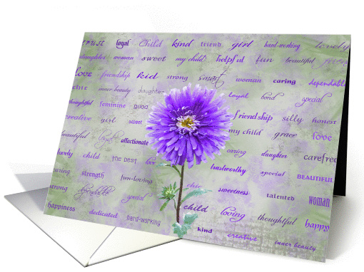 daughter's birthday-purple dahlia with textured word background card