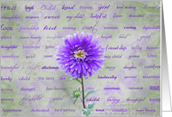 daughter’s birthday-purple dahlia with textured word background card