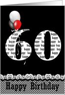 Sister’s 60th Birthday Balloon Bouquet card