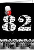 82nd birthday--red, white and black balloon bouquet on black card
