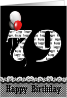 79th birthday-red, white and black balloon bouquet on black card