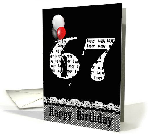 Birthday Balloon Bouquet For 67th Birthday card (808907)
