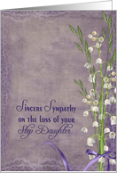 step daughter, sympathy, lily of the valley, purple, flower, bouquet card