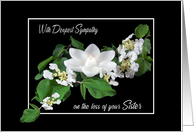 Loss of Sister Sympathy White Lotus Candle with Dogwood Flowers card