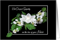 Loss of Niece Sympathy, Water Lily Candle on Dogwood card