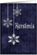 Dutch Christmas diamond snowflakes on silver pinstripes card