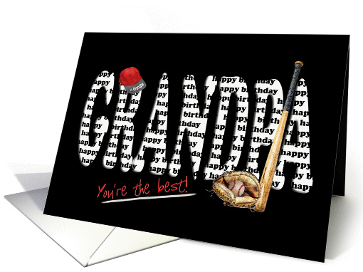 Baseball in glove with bat for Grandpa's birthday card (918626)