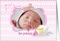 New baby girl photo card with stork card