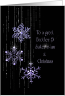 Christmas jeweled snowflakes for Brother and Sister-in-law card