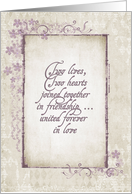 Vintage floral wedding frame with verse for daughter card