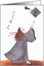 You go girl! - Congratulations on your graduation card