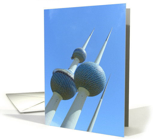 Kuwait Towers card (163438)