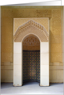 Grand Mosque - Kuwait card