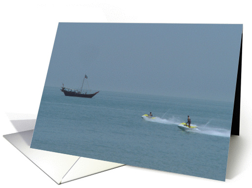 Fishing card (163444)
