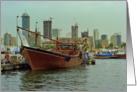 Dhow harbor - Kuwait city card