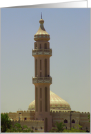 Mosque card
