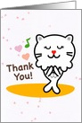 Thank You with Cute Merlion Blank Inside card