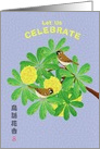 Asian style Botanical with Sparrows Congratulations card