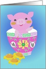 Pig in Asian tea cup Chinese New Year card