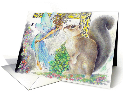 you're so cute! card (158444)