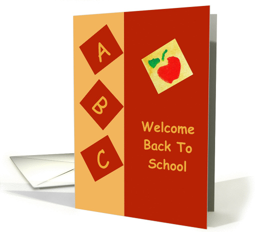 Welcome Back To School card (220381)