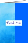 Thank You- Baby Shower Gift card