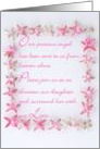 Christening Invitation - Girl card