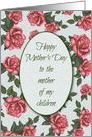 Happy Mother’s Day To The Mother Of My Children: Pink Roses card