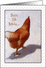 Happy 55th Birthday To Someone Who’s Still A Spring Chicken, Pastel card