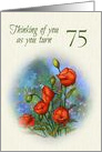 Happy Birthday, Turning 75 Seventy-five, Red Poppies Flowers Painting card