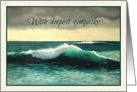 Religious Sympathy Condolences with Painting of Ocean Wave card