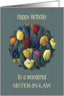 Happy Birthday to Wonderful Sister in Law Bright Tulips Floral Art card