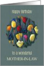 Happy Birthday to Wonderful Mother in Law Bright Tulips Floral Art card