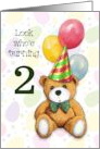 Happy Second Birthday Turning Two with Cute Teddy Bear and Balloons card