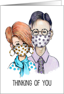 Coronavirus People Wearing Masks, Pandemic Encouragement Humor card